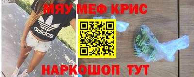 дживик Кулебаки