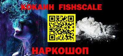 дживик Кулебаки