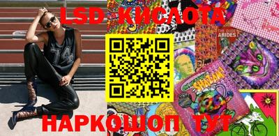 мефедрон VHQ Кумертау