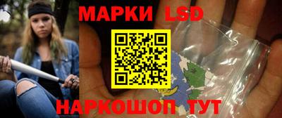 мефедрон VHQ Кумертау