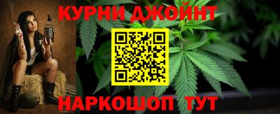 мефедрон VHQ Кумертау
