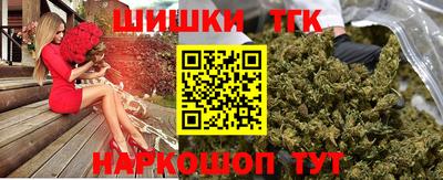 мефедрон VHQ Кумертау