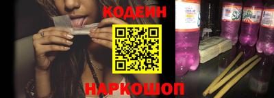 дживик Кулебаки