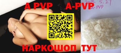 дживик Кулебаки