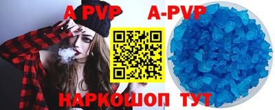 мефедрон VHQ Кумертау