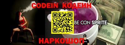 мефедрон VHQ Кумертау