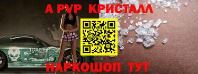дживик Кулебаки