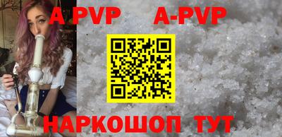 дживик Кулебаки