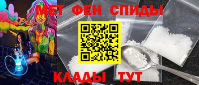 дживик Кулебаки