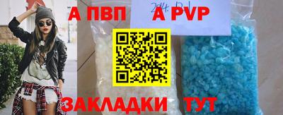 мефедрон VHQ Кумертау