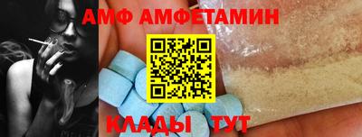 дживик Кулебаки