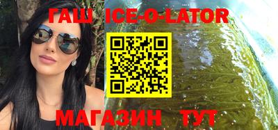мефедрон VHQ Кумертау