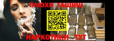 мефедрон VHQ Кумертау