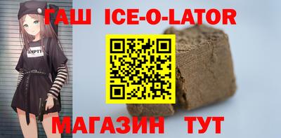 дживик Кулебаки