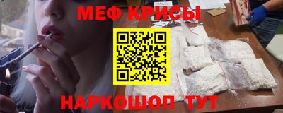 дживик Кулебаки
