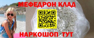 дживик Кулебаки